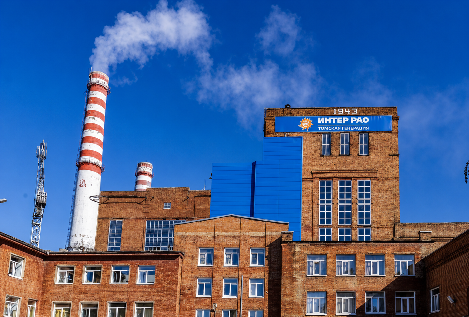 Tomsk Generation